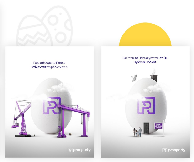 Prosperty seasonal campaign creative